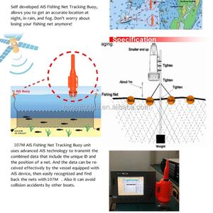 Transpondeur AIS longue portée IPX7 5W, bouée de suivi pour filet de pêche, réception rapide, positionnement GPS, navigation RS-109M - Product Image 5