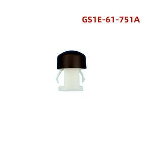 Sunlight <b>Sensor</b> Gs1e61751a <b>For</b> Mazda 6 <b>Car</b> Auto Replacement Part Original Material - Product Image 4