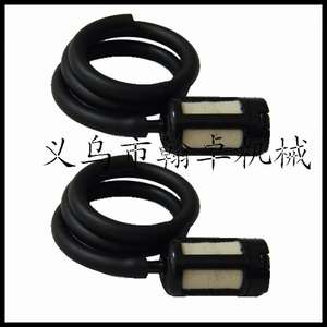 Filtres à carburant et conduites d'huile/essence de qualité industrielle pour tronçonneuses Husqvarna HUS362, 365, 371, 372, 372XP (2 temps) - Product Image 4