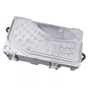 โมดูลควบคุมพัดลม 4F0820521A สำหรับออดี้ A6 S6 R8 2005 2014 ชิ้นส่วนทดแทนใหม่ - Product Image 2