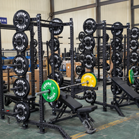 Rack de Sentadillas Resistente FRS con Barra de Dominadas, 72 Niveles Ajustables, Almacenamiento de Discos de Pesas, Gimnasio en Casa, Entrenamiento de Fuerza