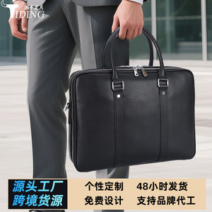 Maletín de Cuero Genuino Tiding para Hombre, Bolsa para Portátil de Negocios de 14 Pulgadas, Bolsa de Hombro Cruzada de Piel de Vaca de Primera Capa - Product Image 4