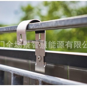 <b>Solar</b> Photovoltaic Bracket 304 Stainless Steel Hot-Dip Galvanized For Balcony Mounting System - Product Image 4