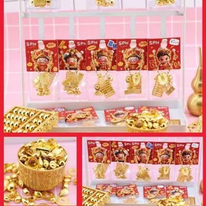 Mini Treasure Bowl Resin Ornament Round Home Decoration For Living Room Chinese New Year Lucky Bag Wealth Fortune <b>Decor</b> - Product Image 5