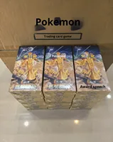 Boîte scellée d'origine Pokemond PTCG version chinoise, boîte cadeau de cartes à collectionner de la série récompense