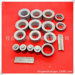 แม่พิมพ์รีดโลหะผสมทังสเตนโคบอลต์ซีเมนต์คาร์ไบด์ยี่ห้อซิงเว่ย ฮงเย่ ผลิตตามสั่ง ความละเอียดพิเศษ สำหรับการรีดขึ้นรูป - Product Image 1