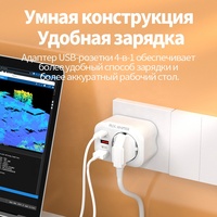 Multiprise USB 2A1C avec chargeur rapide 36W, adaptateur secteur UE, 2 ports USB, prise multifonctionnelle, rallonge électrique