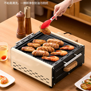 Electric Charcoal Dual Purpose Grill Drawer Type Portable Outdoor Indoor Barbecue Heating For Home Use - Product Image 4