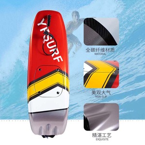 Planche de surf électrique en fibre de carbone 16 pouces, antidérapante, pour sports nautiques, unisexe, pour débutants - Product Image 1