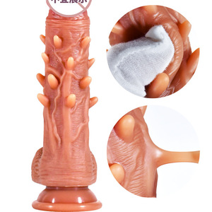 Liquid Silicone Simulation Thorn Model Realistic Soft Spikes Full Electric Heating <b>Vibration</b> Masturbator Adult Sex Toy Wholesale - Product Image 2