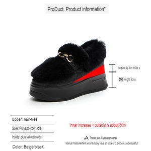 Sabots doublés de fourrure d'hiver pour femmes, pantoufles moelleuses douces et confortables avec plate-forme à talons hauts, logo personnalisable, caractéristiques antidérapantes - Product Image 6