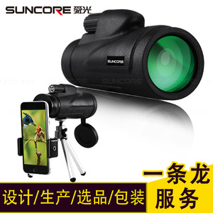 Suncore 10x42 Monocular Telescope With Large Prism For Outdoor Use In Low Light - Product Image 3