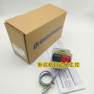 โอเรียนทัลมอเตอร์สเต็ปเปอร์มอเตอร์ PK564-B 5 เฟส 0.5 นิวตันเมตรแรงบิด 5.0 มม. เส้นผ่านศูนย์กลางเพลา - Product Image 5