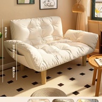 Canapé-lit double moderne et simple en métal, pliable, rembourré en éponge, idéal pour les petits appartements, les chambres, les balcons et les maisons de location.
