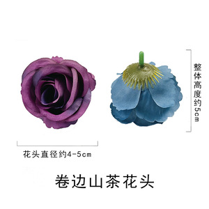 Têtes de fleurs de rose en soie de couleurs assorties pour la décoration de mariage et les accessoires pour cheveux DIY - Product Image 4