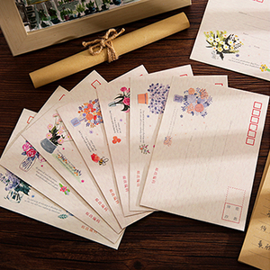 Tươi đơn giản lãng mạn tinh tế tiêu đề thư giấy in sinh viên nghệ thuật retro nhỏ viết tay Thư tình - Product Image 5