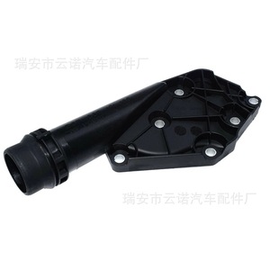 Cubierta de Termostato de Refrigerante 06E121168 Nueva al por Mayor para Audi A6L C6 2.4 VW Seat FAW, Material Plástico - Product Image 3