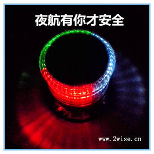 Feux de navigation intégrés tricolores pour bateaux de pêche, yachts, feux de signalisation verts, 3 milles marins, fabricant de feux de navire - Product Image 5