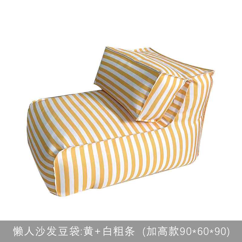 pouf de canapé paresseux