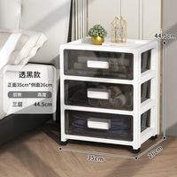 Armario de plástico de colores para dormitorio, ropa de bebé, archivador, armario apilable con cajones extraíbles, unidad de almacenamiento de cajones