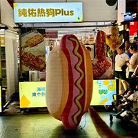 Hot-dog gonflable géant, saucisse et pain réalistes pour festivals culinaires, activation de marque, événements de street food et magasins