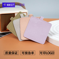 Étui de téléphone portefeuille en microfibre avec technologie d'impression magnétique velours perlé 6x6cm, étui pour cartes de crédit, emballage pour bijoux