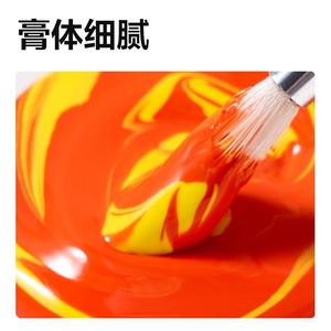 Pinturas de acuarela Deli, 12 colores, 5 ml cada una, para estudiantes y niños, suministros de pintura artística - Product Image 4