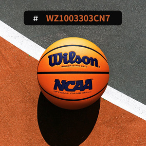 Originale autentico <span class=keywords><strong>basket</strong></span> formato 7/6/5 in microfibra in pelle <span class=keywords><strong>serie</strong></span> <span class=keywords><strong>basket</strong></span> Indoor No.7 gioco di <span class=keywords><strong>basket</strong></span> <span class=keywords><strong>basket</strong></span> - Product Image 3