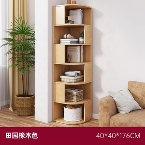 Nuevo Producto: Estantería Independiente, Librería de Madera, Exhibidor de Cubos, Estantería para Libros de 5 Niveles - Product Image 6