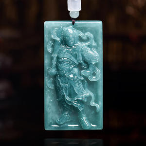 Colgante de Jadeíta Natural Azul Agua Avalokiteshvara UNISEX, Estilo Chino Budista, Regalo con Certificado de Tasación FG06 - Product Image 1