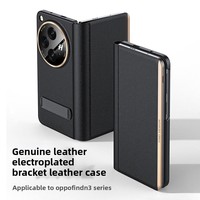 Compatible avec OPPO Find N3 & OnePlus, étui de téléphone en cuir Napa véritable DIY avec texture perforée, support de luxe et design antichoc