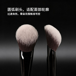 Trendy Sloping <b>Blush</b> <b>Brush</b> Synthetic Fibers Wooden Handle For Makeup Application - Product Image 3