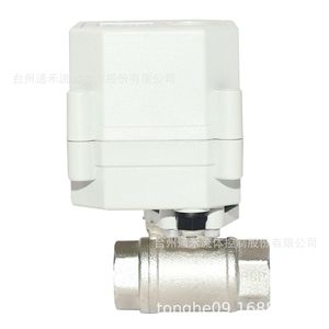 Vanne électrique miniature Tonhe 1/2 pouce DC 24V de type boule pour le contrôle de l'eau et de l'air - Product Image 2
