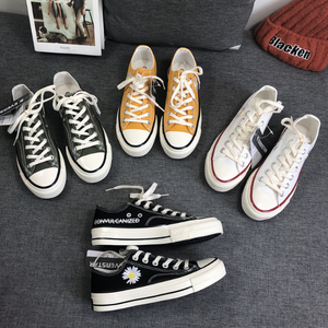 OFFICE x Converse 2017 Spring \