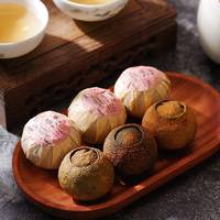 Teh Pu'er Citrus Hijau Xinhui Premium Campuran Grosir, Daun Teh Mentah Kualitas Terbaik, Dikeringkan dengan Sinar Matahari, Dalam Kemasan Kantong untuk Teh Kesehatan Sehari-hari
