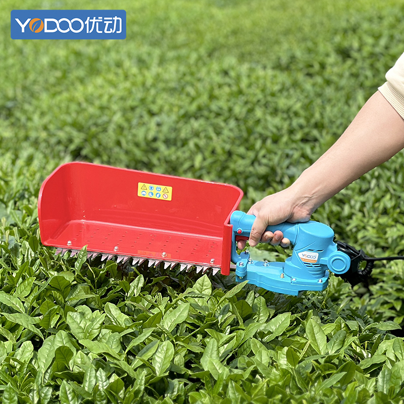 2024 New Tea Picking Tool Electric Handheld Tea Picker Tea Harvester Handheld No Battery