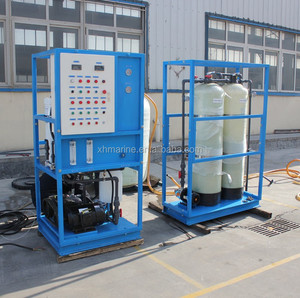 Dispositif de dessalement d'eau de mer par distillation de 5 tonnes/jour - Product Image 1