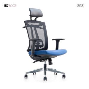 Schienale alto girevole <span class=keywords><strong>ergonomica</strong></span> a dondolo reclinabile <span class=keywords><strong>poltrona</strong></span> rete metallica scrivania sedia da ufficio con poggiatesta - Product Image 2