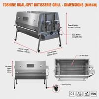 Barbecue Rotatif Automatique Double Broche Premium 1560mm en Acier Inoxydable 304 avec Moteur 2x15W pour Gaz et Charbon CE-EMC CE-LVD Extérieur