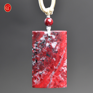 प्राकृतिक लाल सिन्बर पत्थर क्रिस्टल शांति पेंडेंट हार-कच्चे मैट्रिक्स उपचार पत्थर संरक्षण एमुलेट - Product Image 3