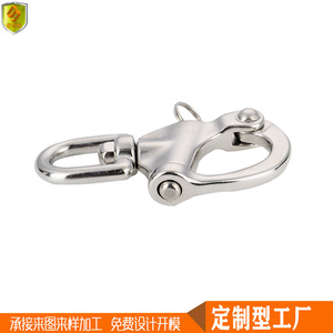 Petit mousqueton rotatif à ressort en acier inoxydable de 88 mm, porte-clés, matériel de plein air résistant à la charge pour bateaux, véhicules, promotionnel - Product Image 3