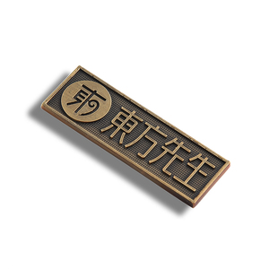 Portable Customized Logo Metal Rectangle Office Name <b>Badge</b> - Product Image 2
