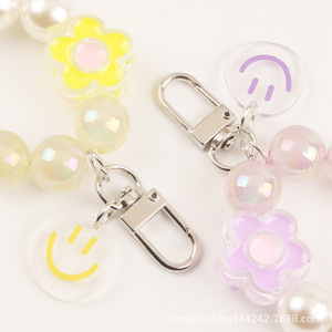 Nouveau visage fleur perle chaîne voiture porte-clés pendentif frais coloré Smiley accessoires étui pour écouteurs décoration - Product Image 3