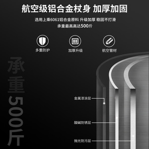 Aihujia Medical Walking Cane Aluminum Alloy Adjustable 72-94cm Single Or Four Legged For Elderly Support - Product Image 4