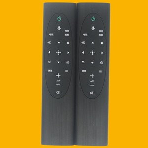 Télécommande Crystal Pearl Tianhong RMF-TX700C pour téléviseurs Sony 55 65 75 pouces, code fixe, noir - Product Image 2