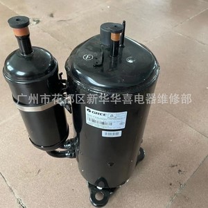 Compresseur de climatiseur Gree QXAS-F428zX050A 3Hp, équipement de réfrigération industrielle - Product Image 3