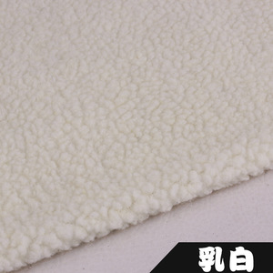 Plush Fabric Medium Weight 100% Wool <b>Brushed</b> <b>Sueded</b> Knitted Solid Color Garments Lining Material - Product Image 2