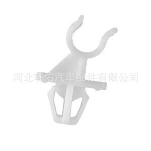 Perodua Bezza Engine Hood Support Rod <b>Bracket</b> Clip 53455-BZ151 27x43mm <b>Plastic</b> Fixing Part - Product Image 3