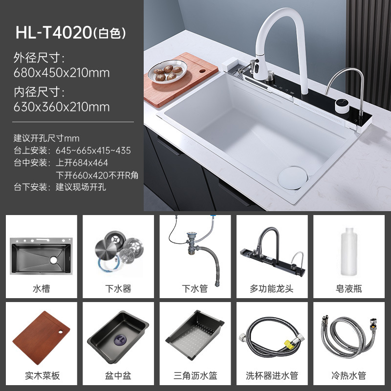 Blanco - Tamaño pequeño