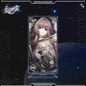 36 estilo Honkai Star Rail <span class=keywords><strong>Anime</strong></span> acrílico soporte Seele <span class=keywords><strong>Asta</strong></span> Bailu Star Rail figura modelo placa Standee escritorio ornamento - Product Image 6